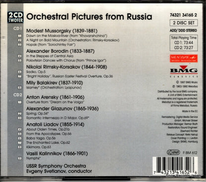 74321341652 back cover