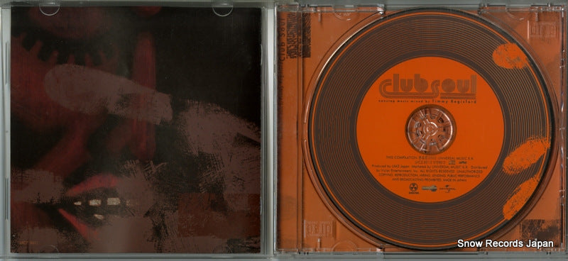 UICZ-3013 disc