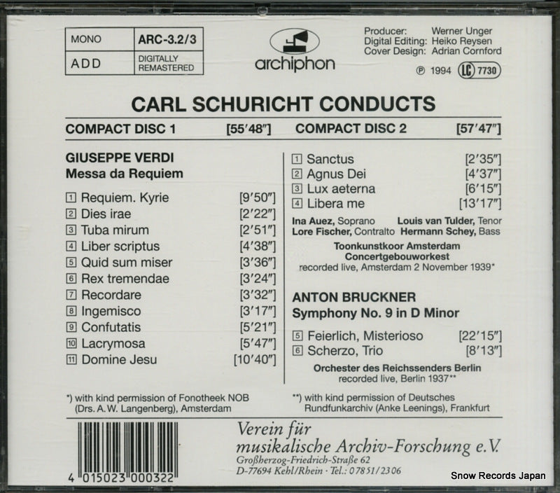 ARC-3.2/3 back cover