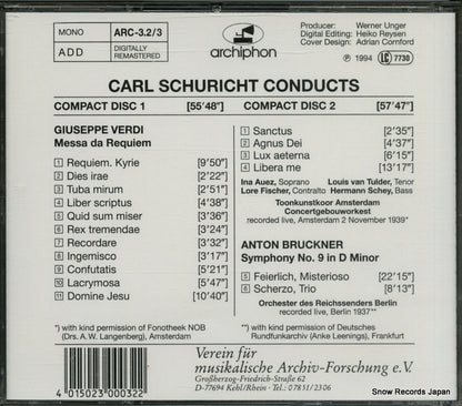 ARC-3.2/3 back cover