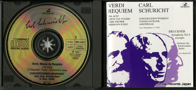 ARC-3.2/3 disc