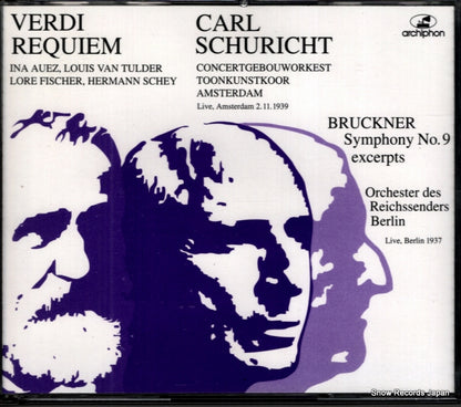 ARC-3.2/3 front cover