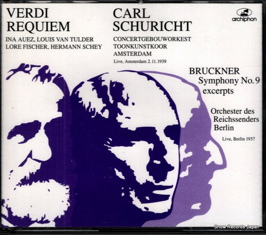 ARC-3.2/3 front cover
