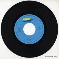 RT07-2238 disc