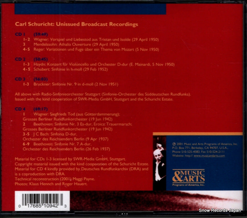 CD-1094(4) back cover