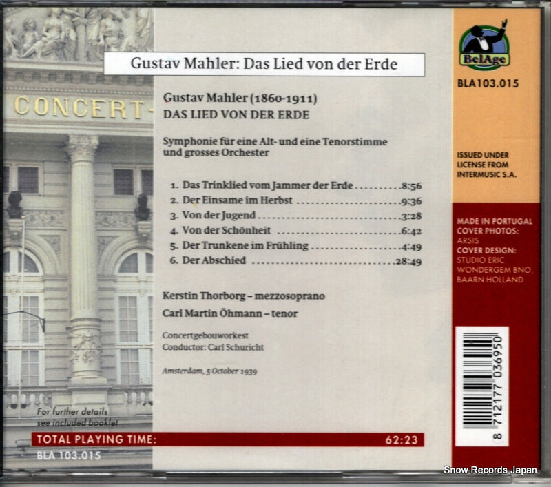 BLA103.015 back cover