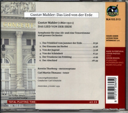 BLA103.015 back cover