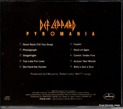 PHCW-2001 back cover