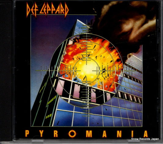 PHCW-2001 front cover