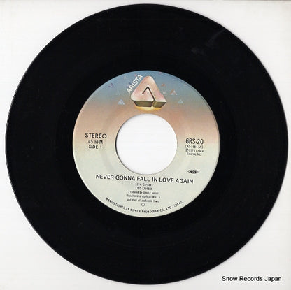 6RS-20 disc