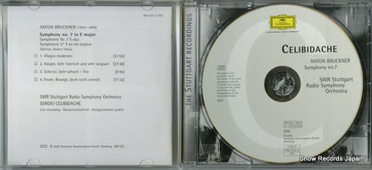 445471-2 disc