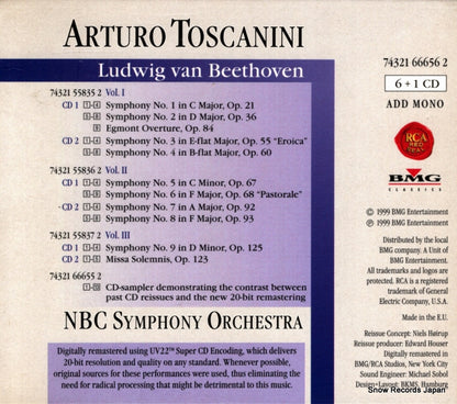 74321666562 back cover