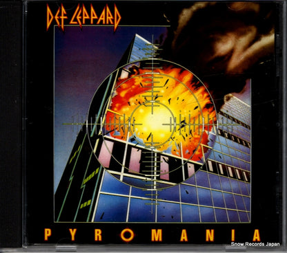 PHCW-2001 front cover