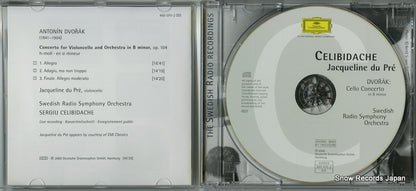 469069-2 disc