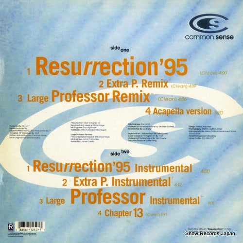 88561-1250-1 back cover