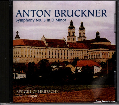 AB-1 front cover