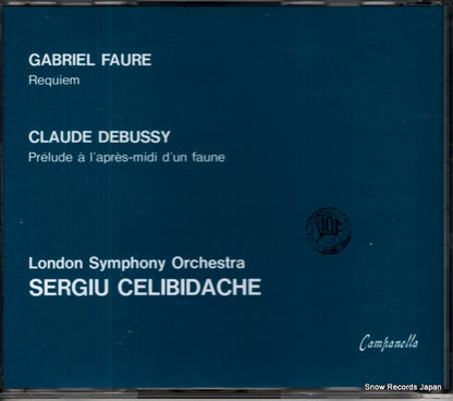 CAMPANELLA003 back cover