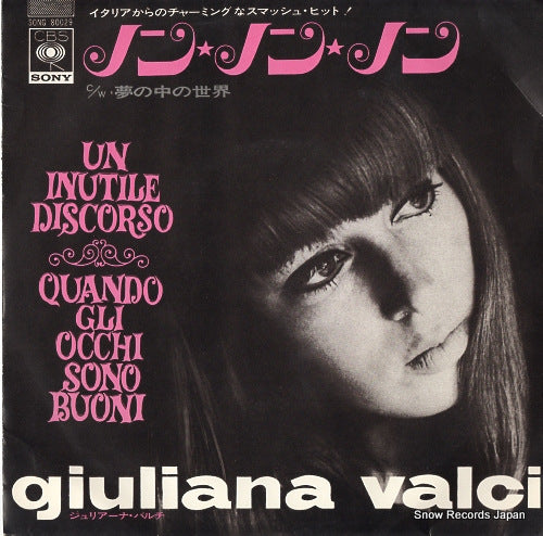 SONG80029 front cover