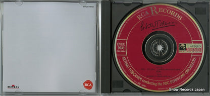 BVCC-9933 disc