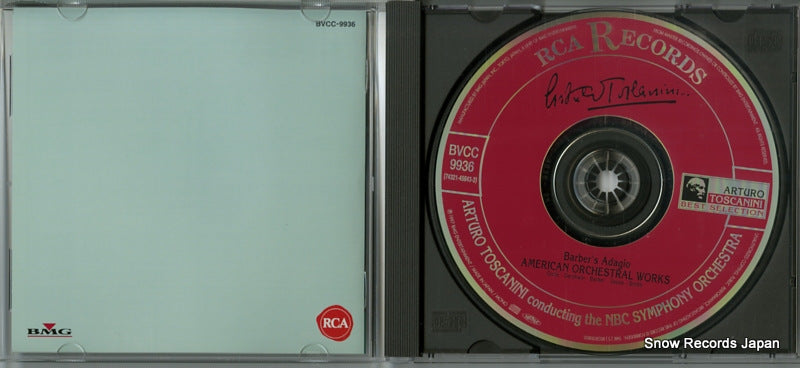 BVCC-9936 disc