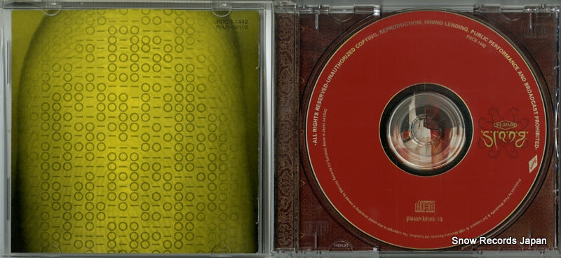 PHCR-1440 disc