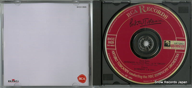 BVCC-9929 disc