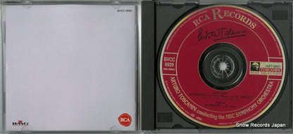 BVCC-9929 disc