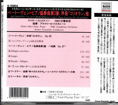 8.110804 back cover