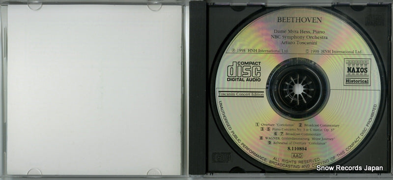 8.110804 disc