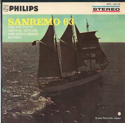 SFL-3019 front cover