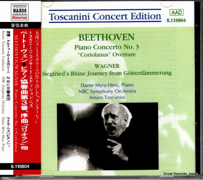 8.110804 front cover