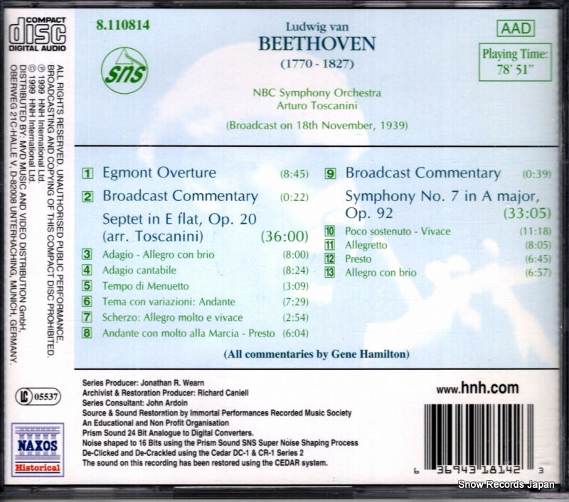 8.110814 back cover