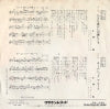 CW-1508 back cover