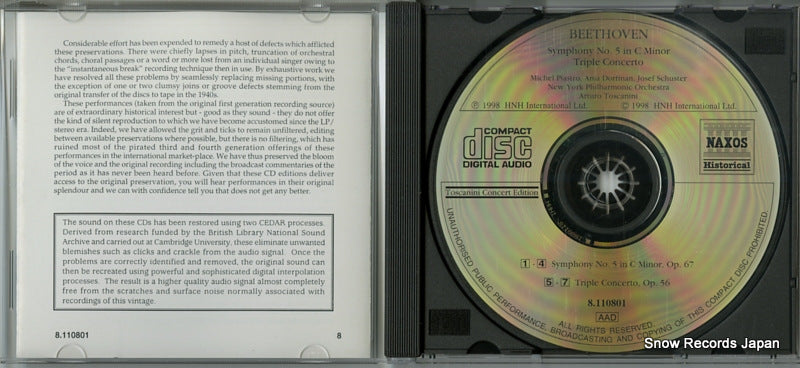 8.110801 disc