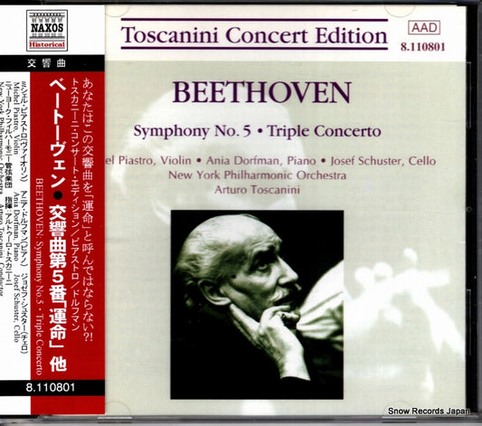 8.110801 front cover