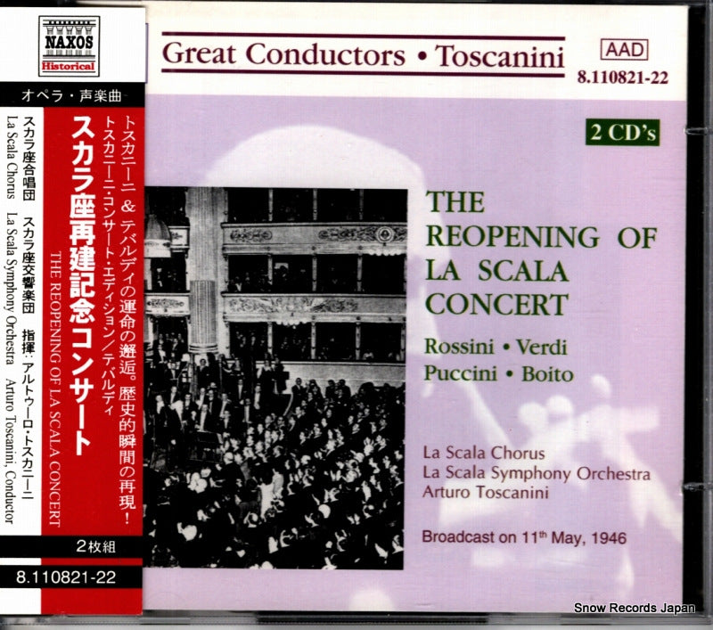 8.110821-22 front cover