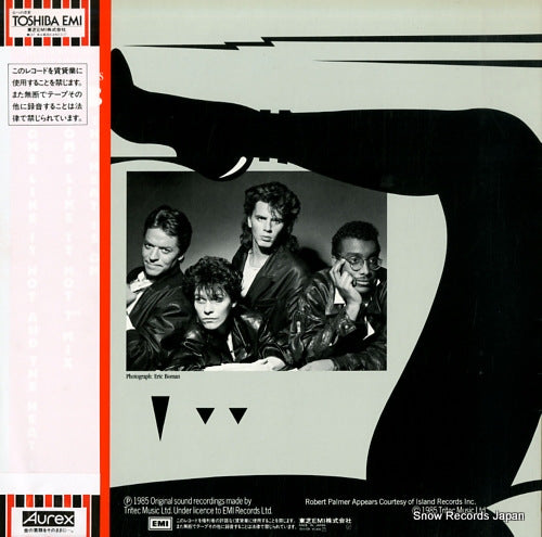 S14-108 back cover