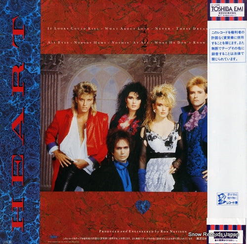 ECS-91123 back cover