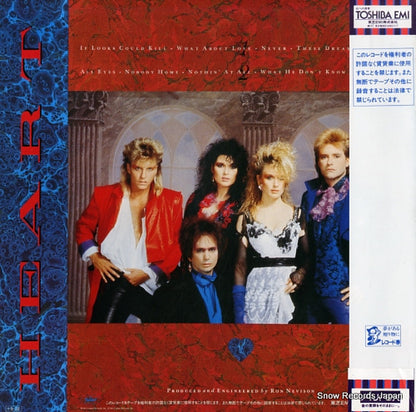 ECS-91123 back cover