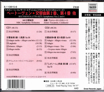 8.110815-16 back cover