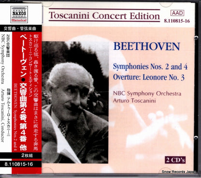 8.110815-16 front cover