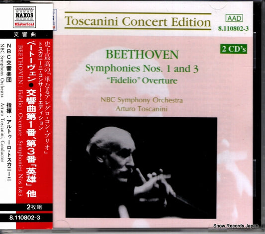 8.110802-3 front cover
