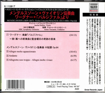 8.110817 back cover