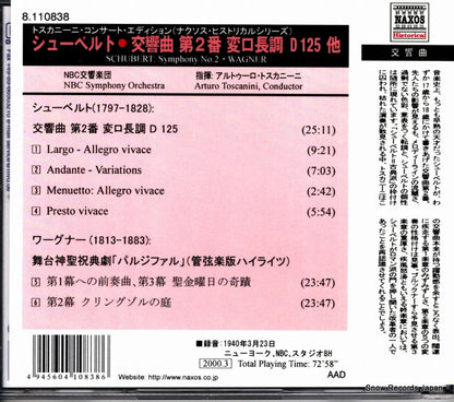 8.110838 back cover