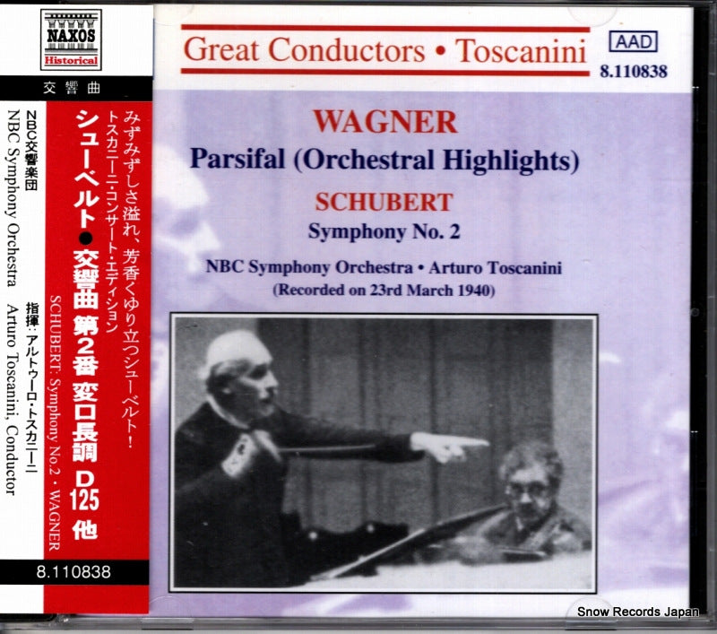 8.110838 front cover