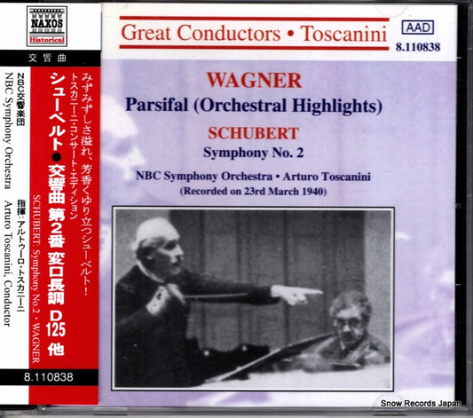 8.110838 front cover