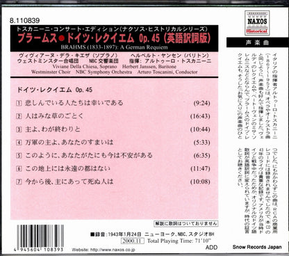 8.110839 back cover