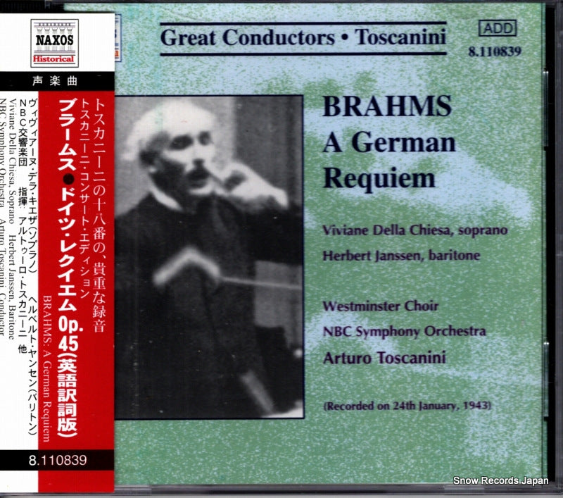 8.110839 front cover