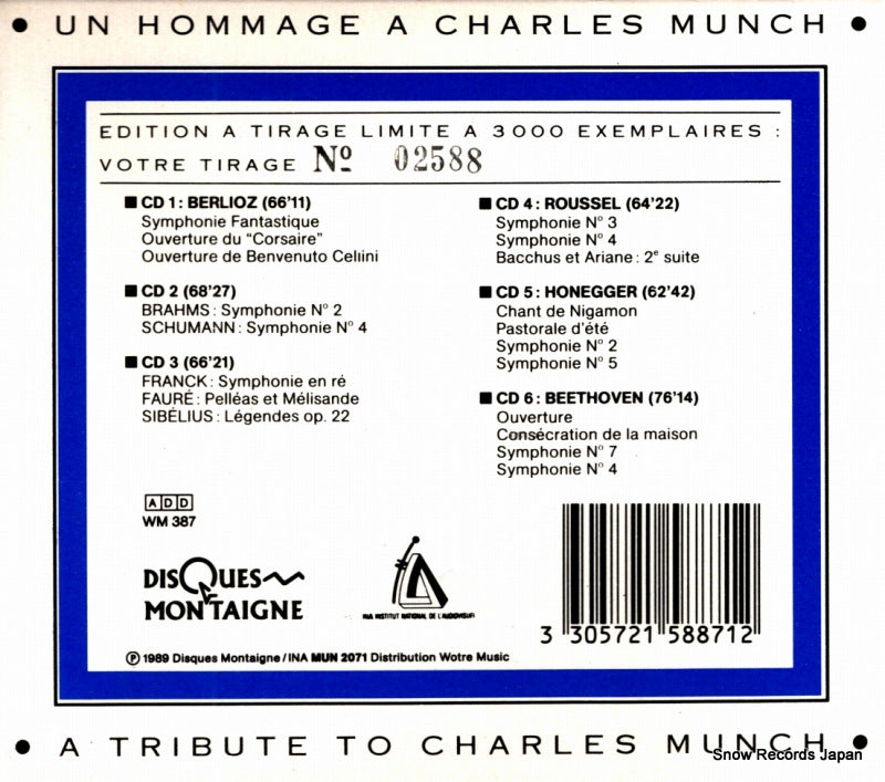 WM387 back cover
