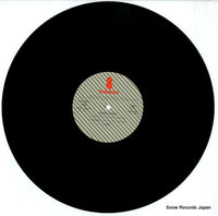 VIH-12011 disc